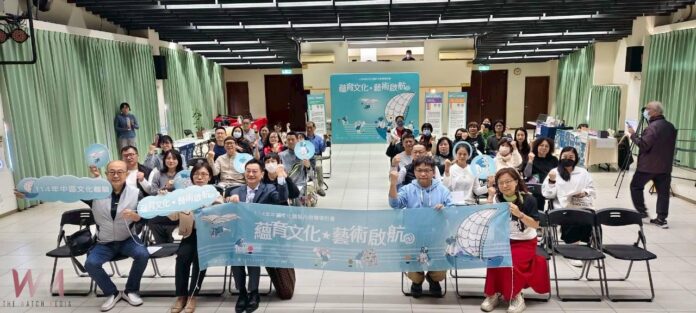 wm20251206210034157733