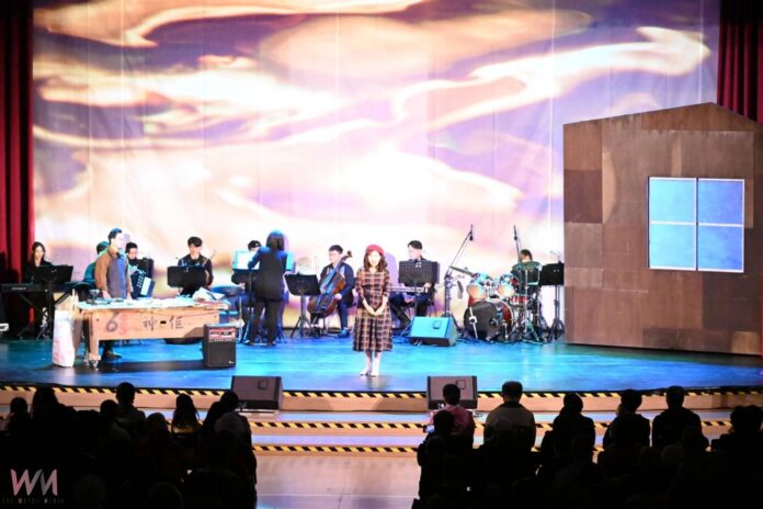 wm20251206213949557231