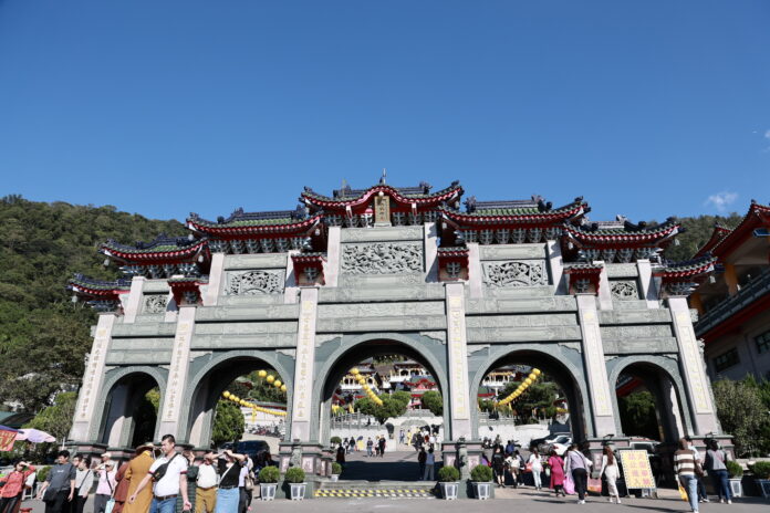 wm20251207175331846221