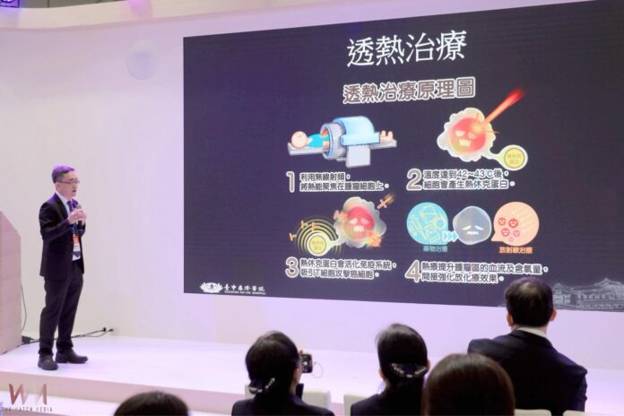 wm20251207181504626265