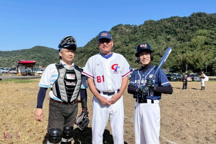 wm20251207185707544696