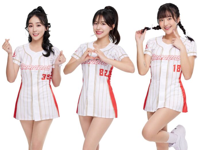 wm20251207193628736655