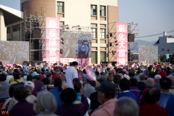 wm20251207202109224632