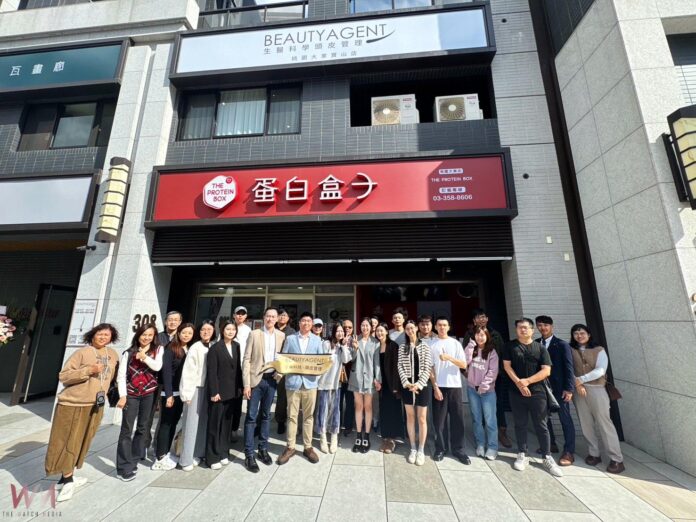 wm20251208154853199587