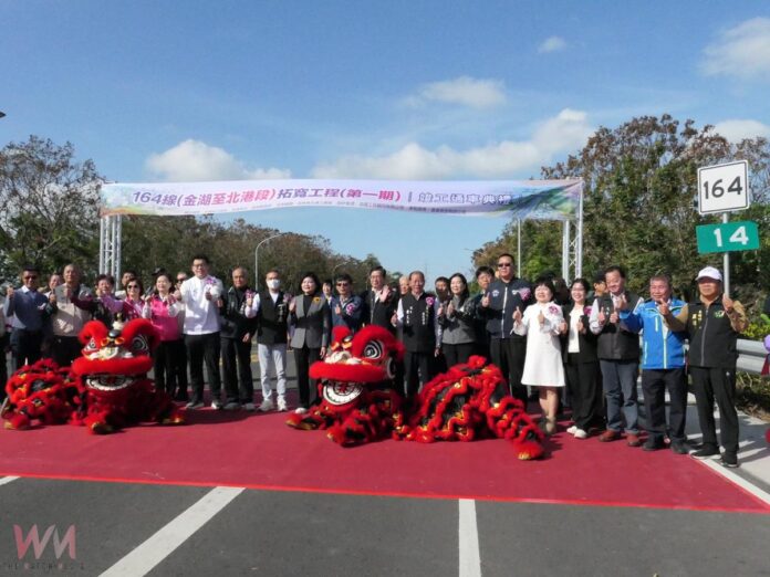 wm20251208160753456692