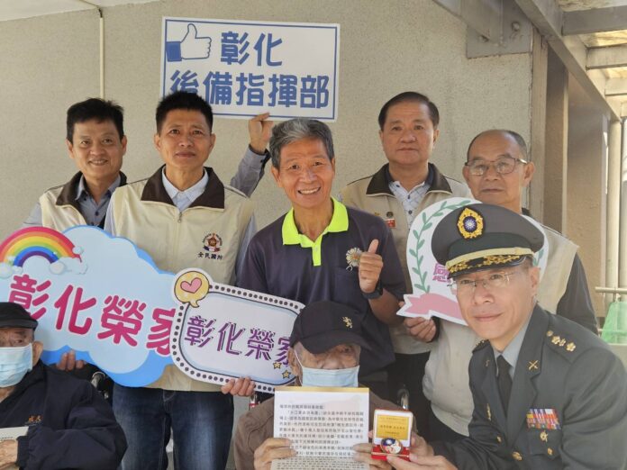 wm20251208202259490666