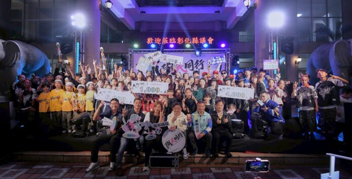 wm20251208202900627028