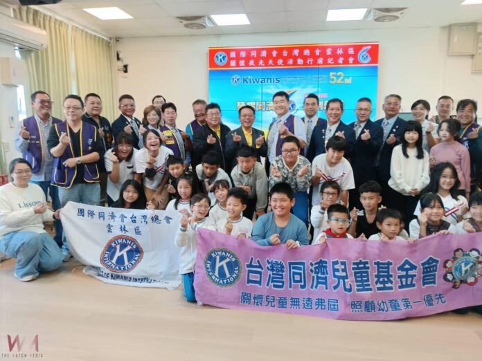 wm20251209152004921774