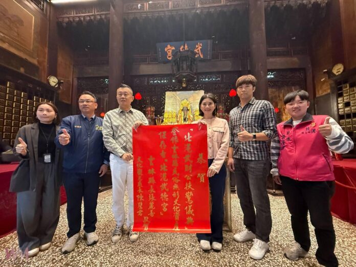 wm20251209153725517700