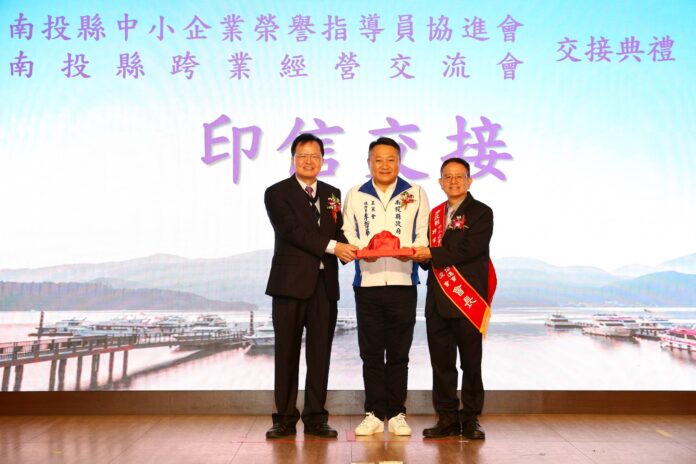 wm20251209175222322866