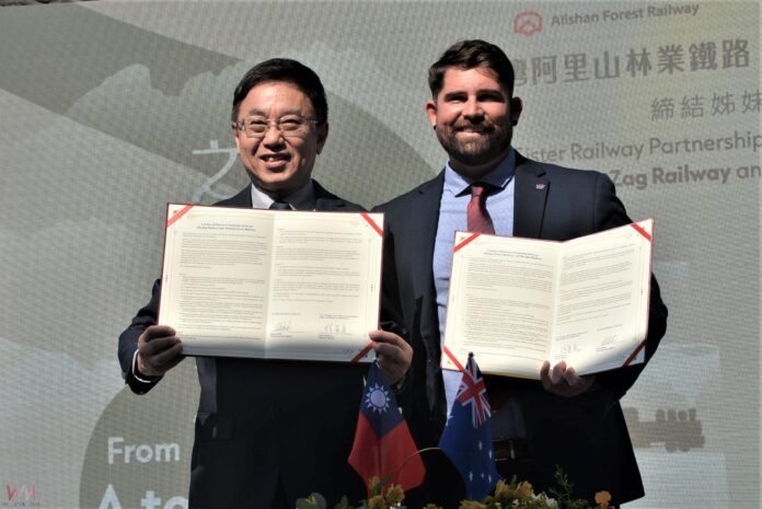 wm20251209175823267341