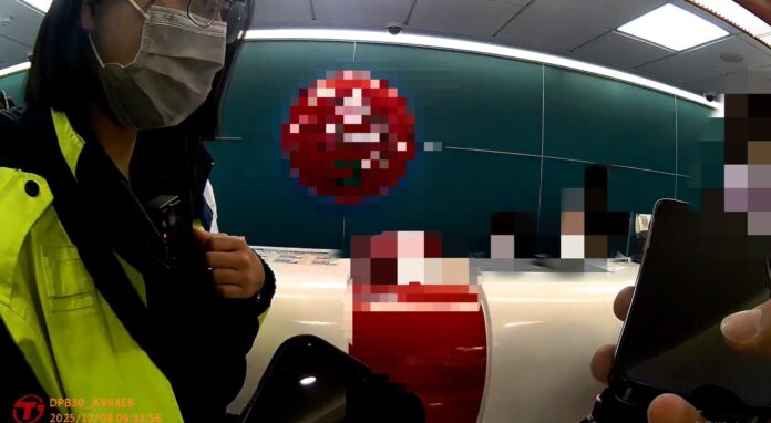 wm20251209191817078701