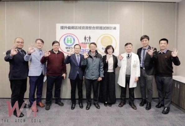 wm20251209193041177990