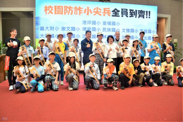 wm20251209201827944821