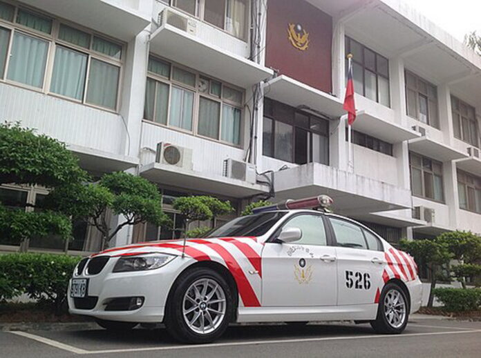 wm20251209210613789269