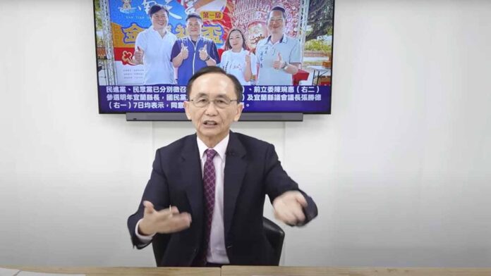 wm20251210011404410488