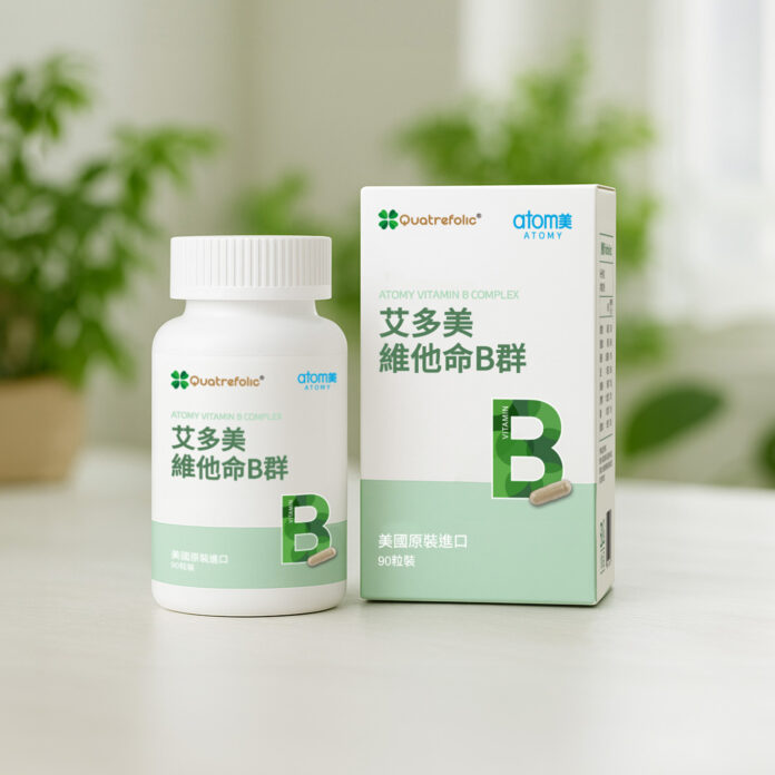 wm20251210063504542720 【B群】艾多美維他命B群(一瓶90粒/90天份):NT$785元(限時優惠2瓶NT$1,360,優惠期間至2025年12月15日17:00或售完為止)