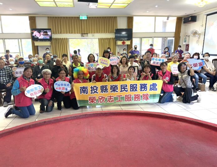 wm20251210170323647148