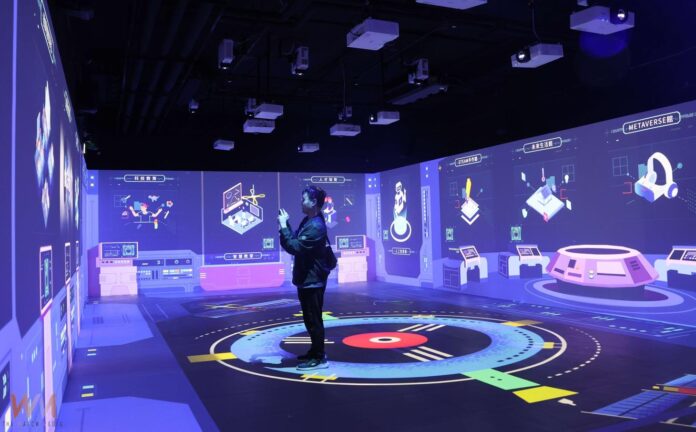 wm20251210190047066225