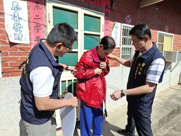 wm20251210191420618770