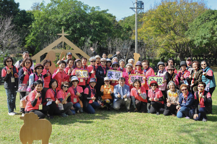 wm20251210192152124089