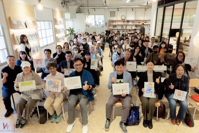 wm20251210193146231739