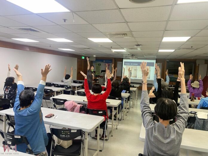 wm20251210195732206061