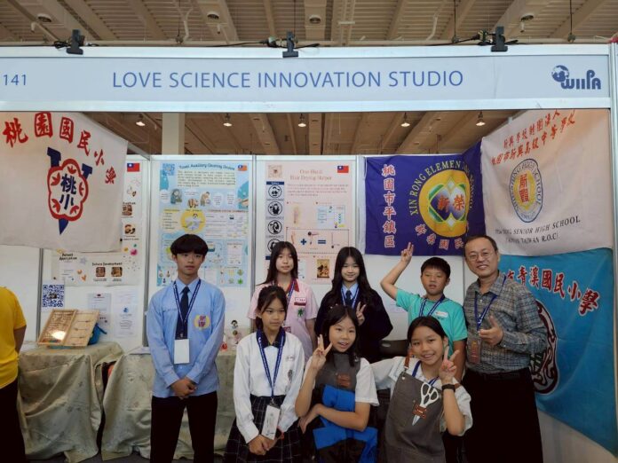 wm20251210205009687390