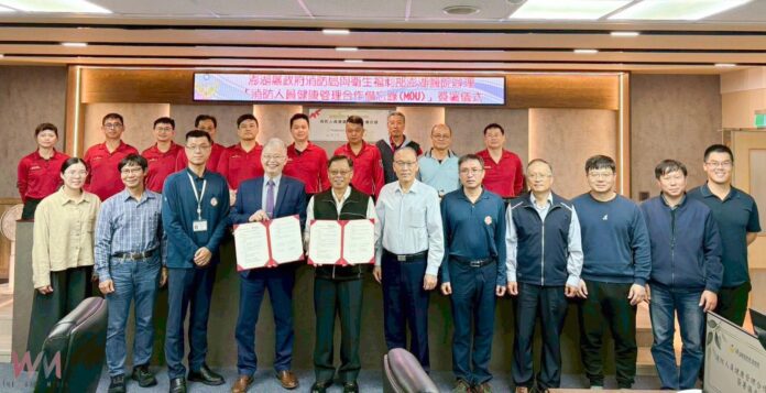 wm20251210205627279477