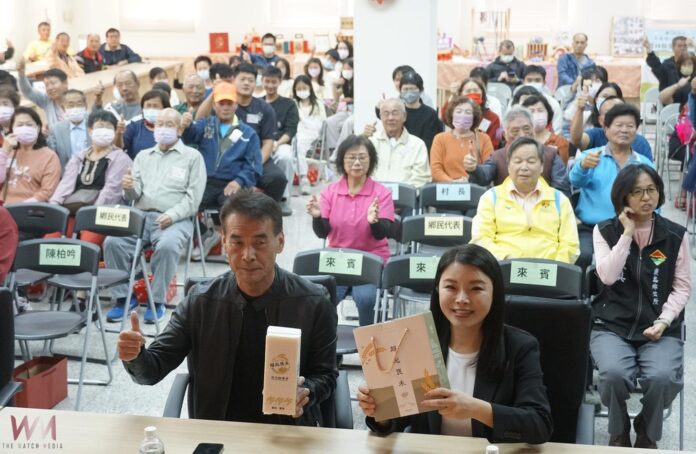 wm20251210212651633831