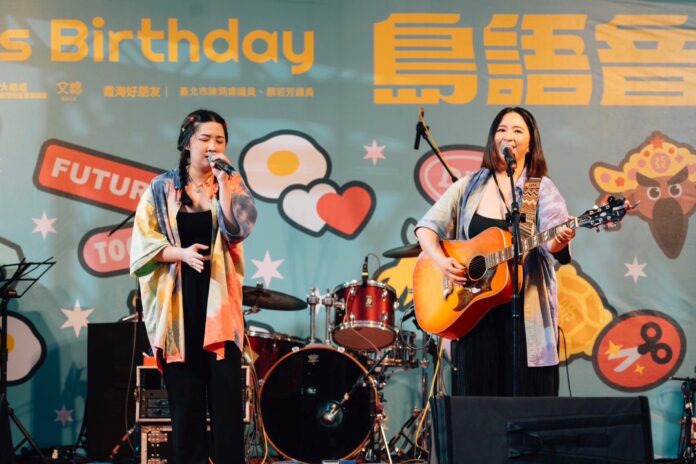 wm20251211124447374784