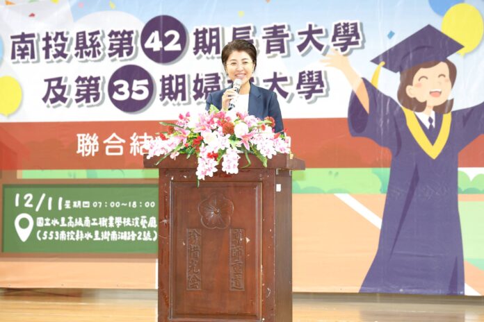 wm20251211171258556593