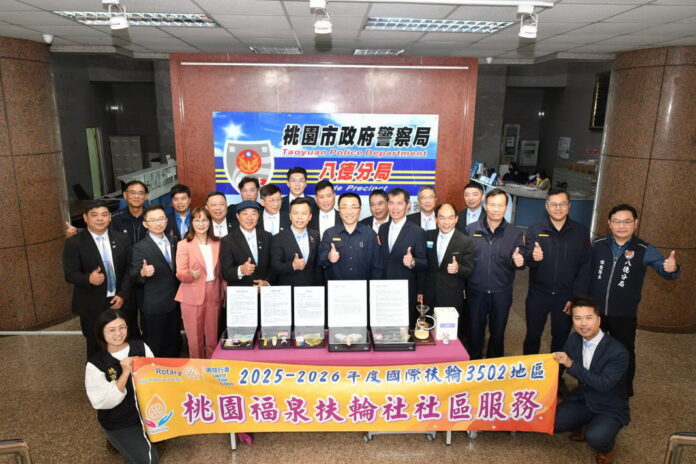 wm20251211180351943715