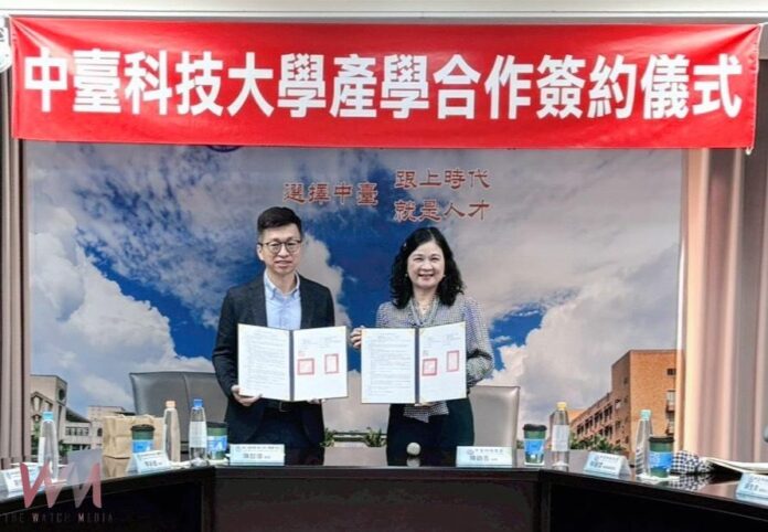 wm20251211190108656201