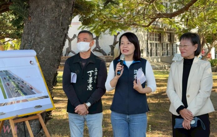 wm20251211193957697436