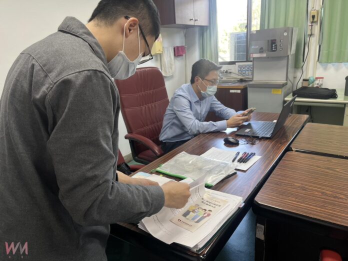 wm20251211195744844681