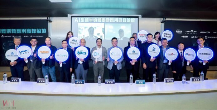 wm20251211200334988521