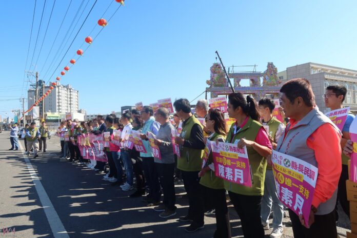 wm20251211202228828739