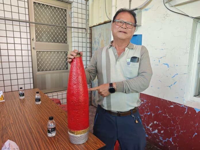 wm20251211203835307999