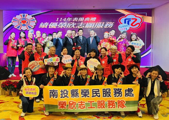 wm20251212124047008209