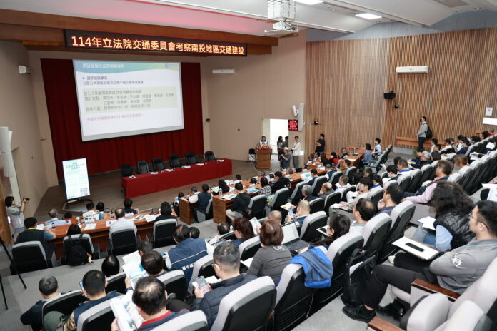 wm20251212154444134072