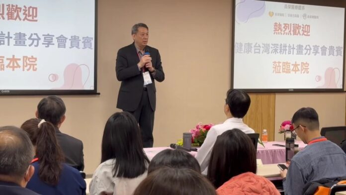 wm20251212195958337728