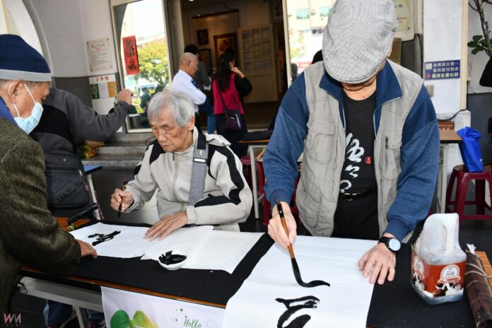 wm20251212201941916219