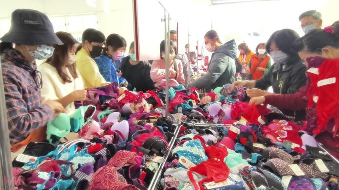 wm20251212202702643577