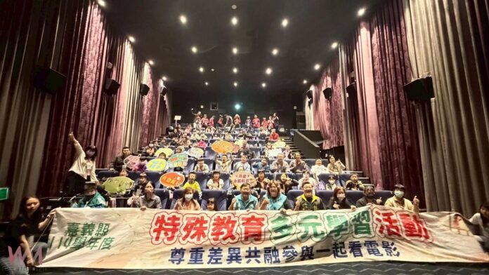 wm20251212203548326321