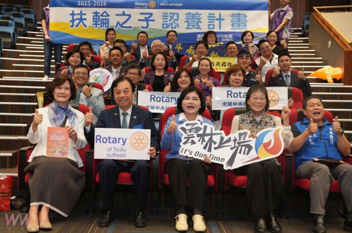 wm20251212213014047931