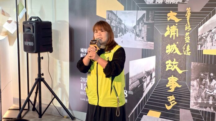 wm20251213132330306210