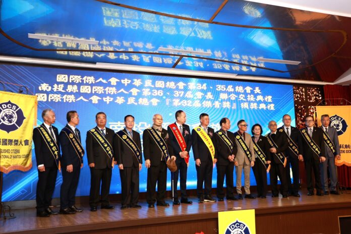 wm20251213134531884114