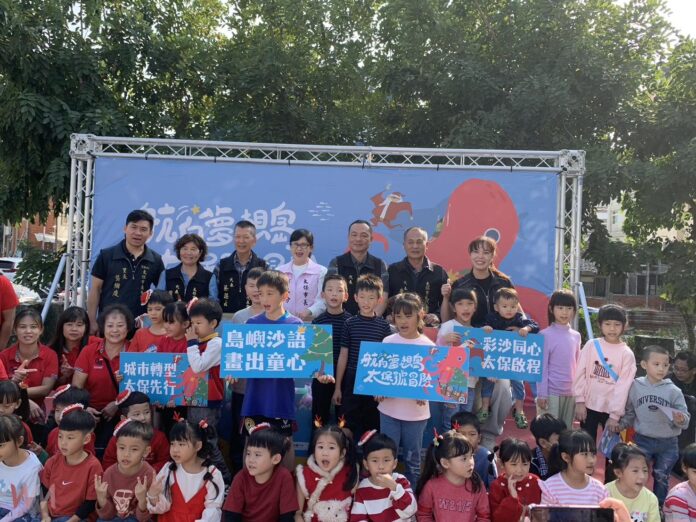 wm20251213153008753990