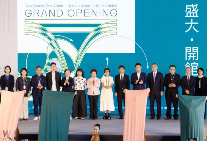 wm20251213184025449430